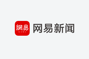 二、申请参加2019赛季中国足球协会超级联赛、中国足球协会甲级联赛的职业足球俱乐部应于2018年3月至10月之间