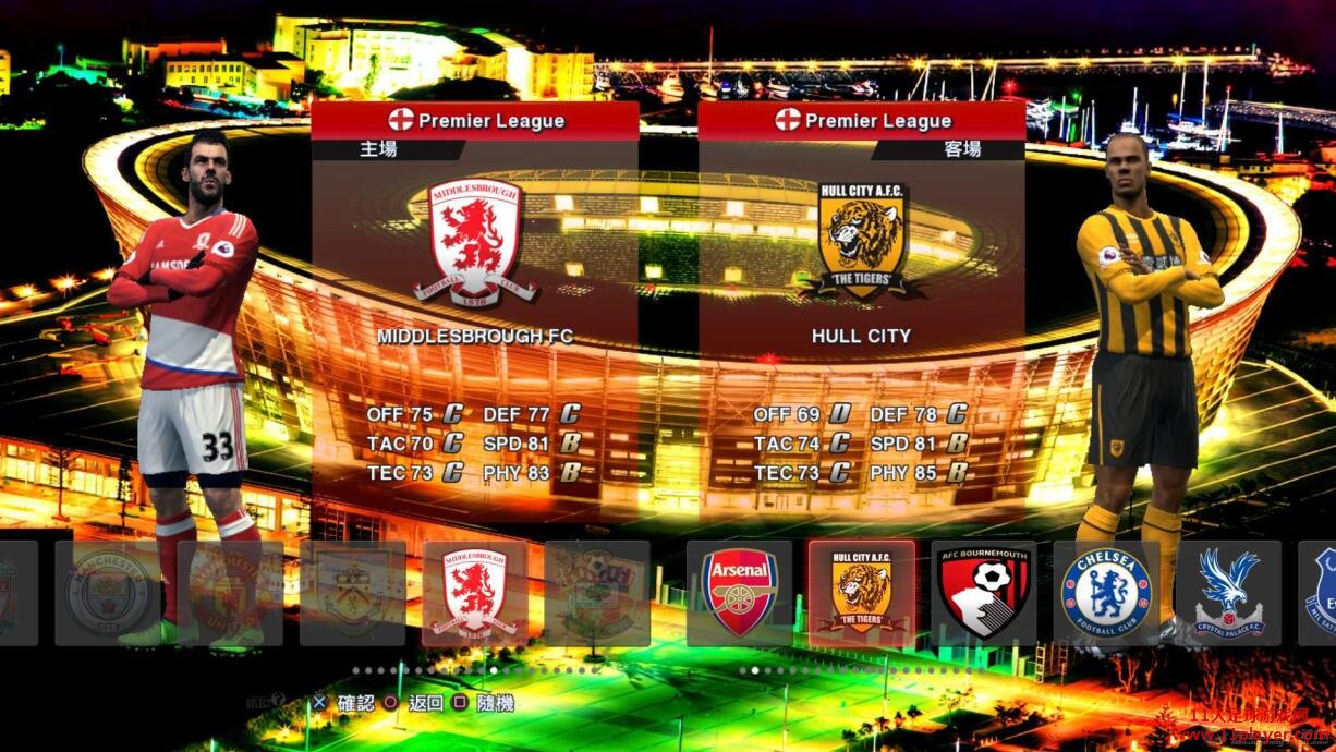 PES2013 - 11人足球网