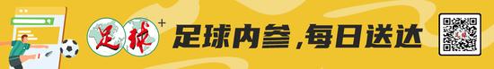 柯源、周鑫、林泽锋、赵世杰、赵世卓去了恒大足校